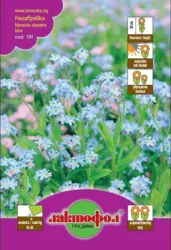 Лактофол Семена различни видове