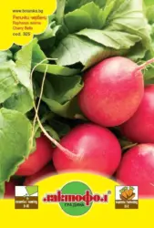 Лактофол Семена различни видове