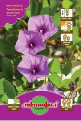 Лактофол Семена различни видове