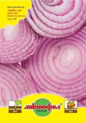 Лактофол Семена различни видове