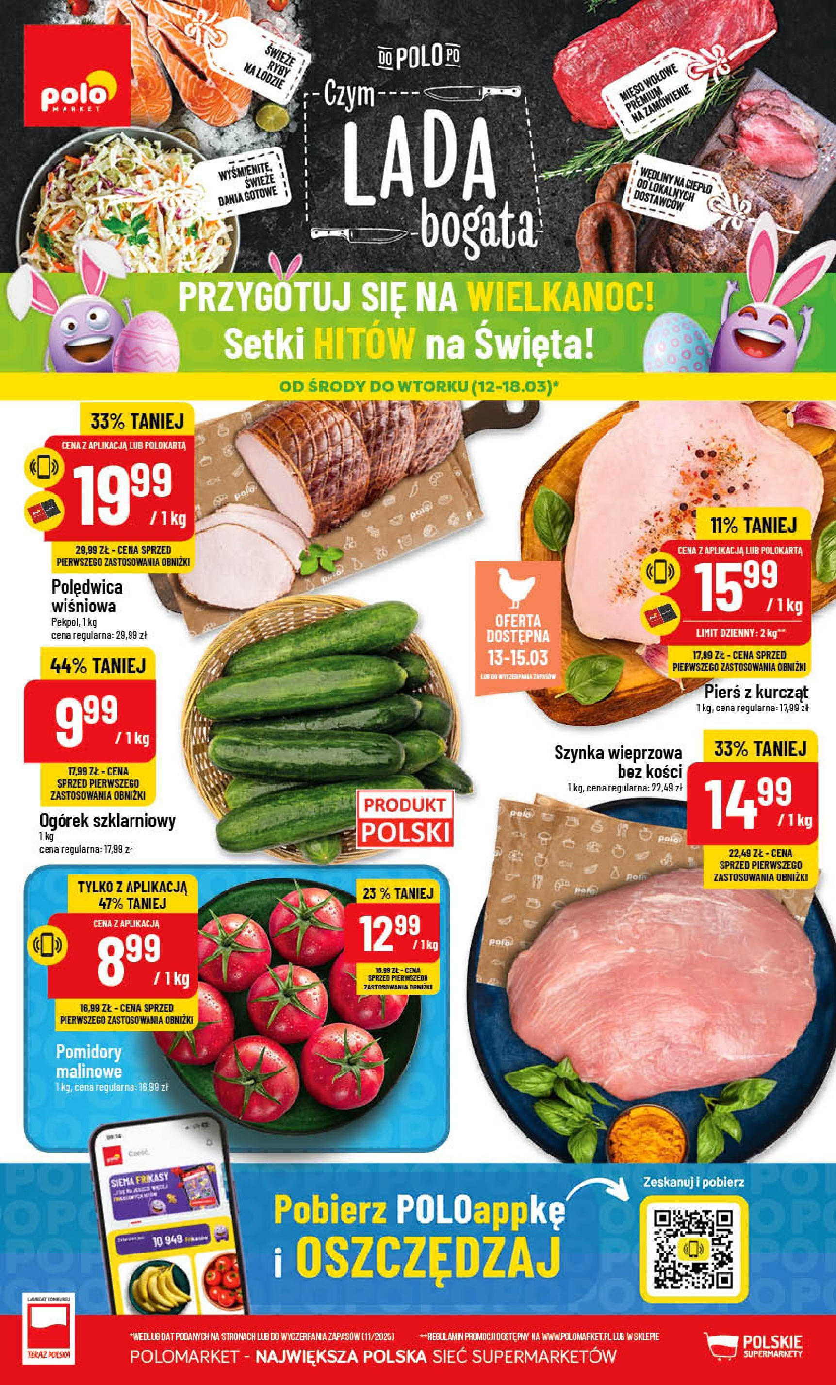 POLOmarket gazetka promocyjna (12.03.2025) - Nowa ulotka - Numer strony 1