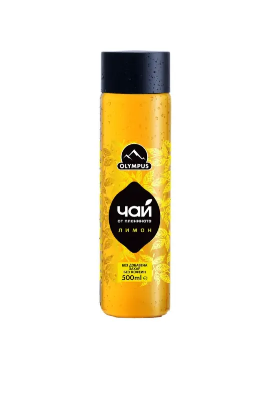 Olympus Чай различни видове