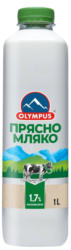 Olympus Прясно мляко