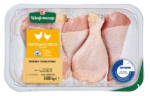 Kaufland хипермаркет Шеф Месар Пилешко долно бутче - до 18-05-25