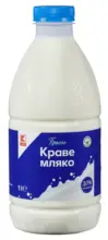 Kaufland хипермаркет K-Classic Прясно мляко 3% масленост - до 05-07-26