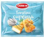 Kaufland хипермаркет Сами-М Панирани топени сиренца или Панирани пръчици моцарела - до 31-12-25