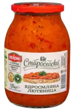 Kaufland хипермаркет Deroni Лютеница - до 09-11-25