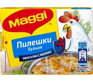 Maggi Бульон различни видове