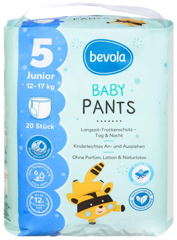 bevola Бебешки гащички 5 или 6