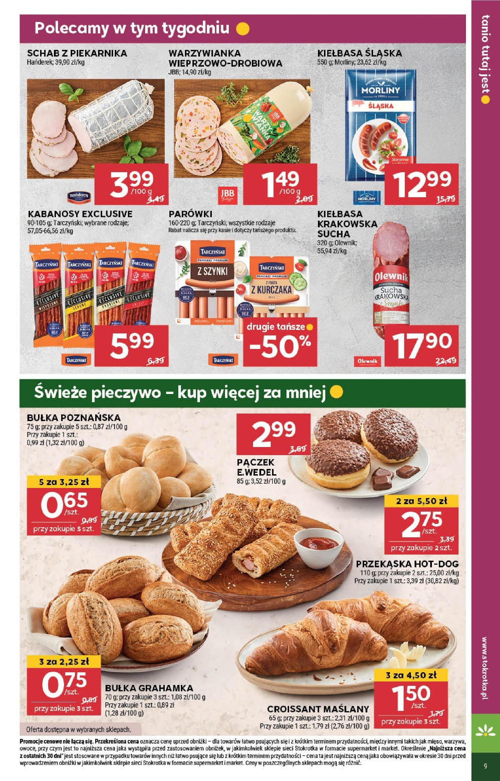 Stokrotka Gazetka 13.03.2025 - Promocje online | Strona: 9 | Produkty: Kabanosy, Kiełbasa śląska, Bułka, Bułka poznańska