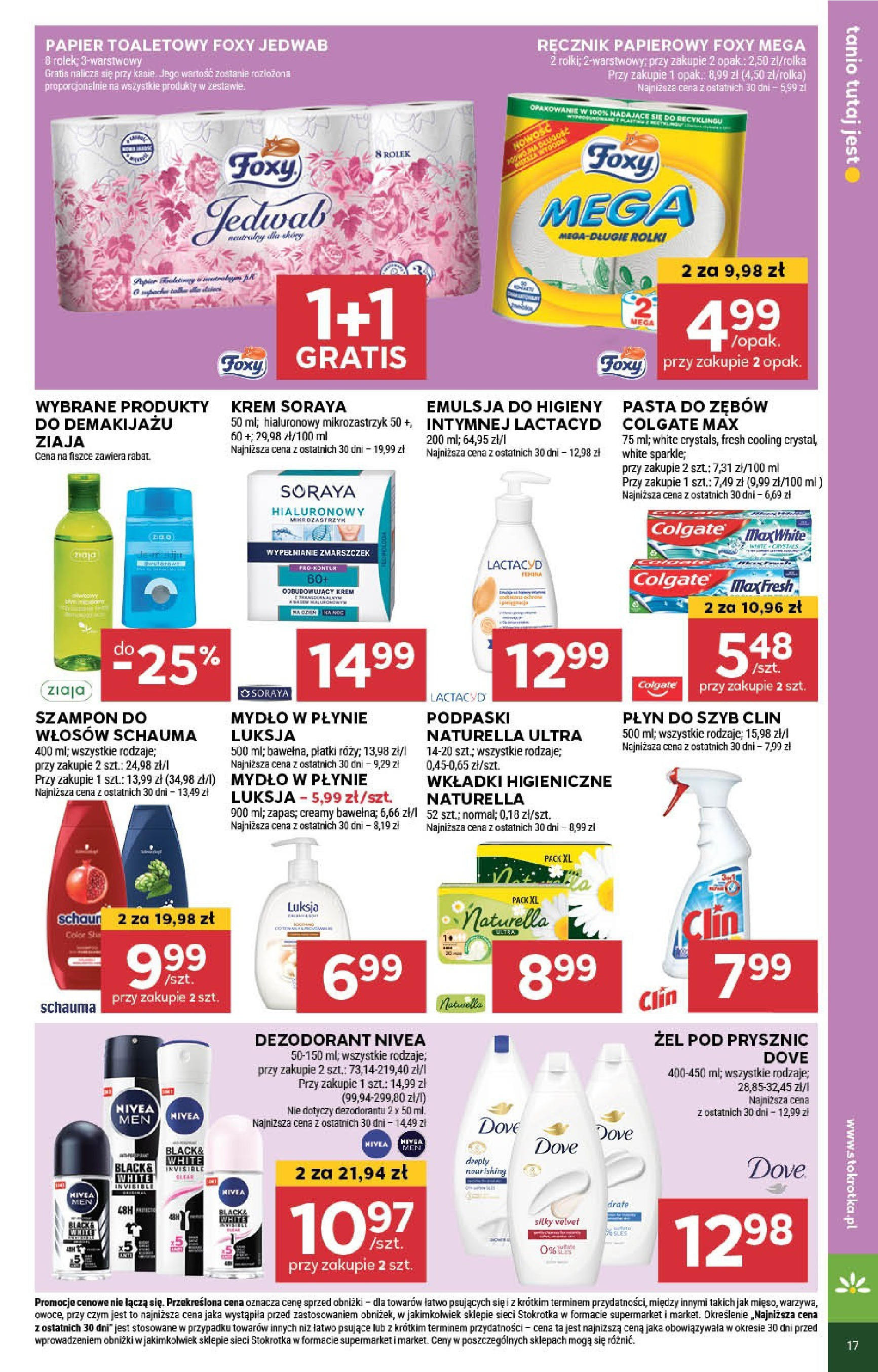 Stokrotka Gazetka 13.03.2025 - Promocje online | Strona: 17 | Produkty: Stokrotka, Pampers, Banan, Płatki