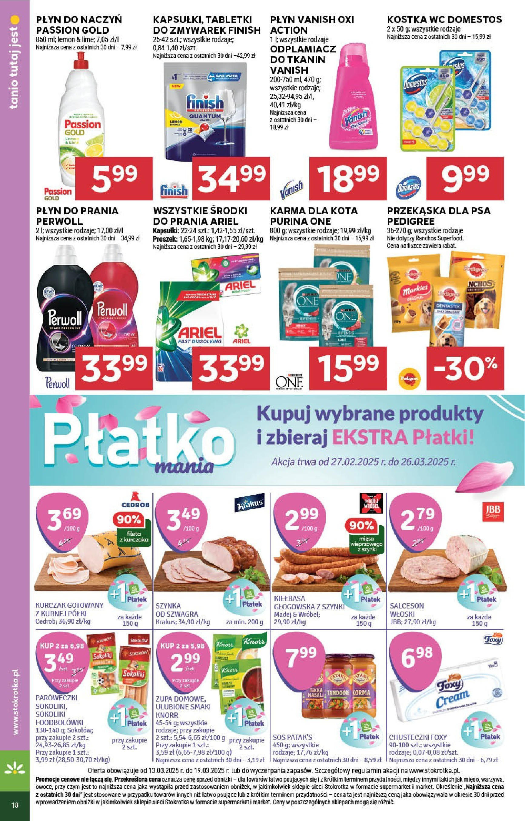 Stokrotka Gazetka 13.03.2025 - Promocje online | Strona: 18 | Produkty: Piwo żubr, Pepsi, Piwo, Warzywa