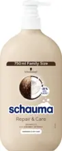 Kaufland хипермаркет Schauma Шампоан различни видове - до 21-12-25