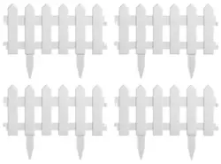 Parkside® Декоративна ограда или Плочки