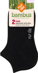 nur die Sneakersocken Bambus schwarz Gr. 39-42