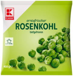 K-CLASSIC Брюкселско зеле замразено