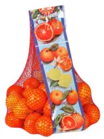 Kaufland хипермаркет Мандарини 1кг мрежа - до 18-01-26