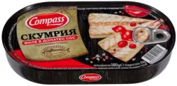 Compass Скумрия филе