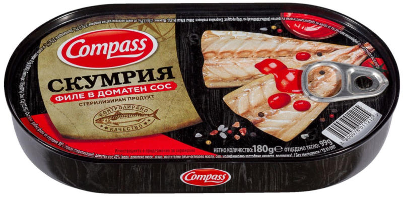 Compass Скумрия филе