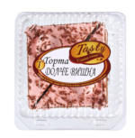 Kaufland хипермаркет Tasty Торта Долче вишна - до 11-05-25