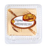 Kaufland хипермаркет Tasty Торта Ванилова наслада - до 07-09-25