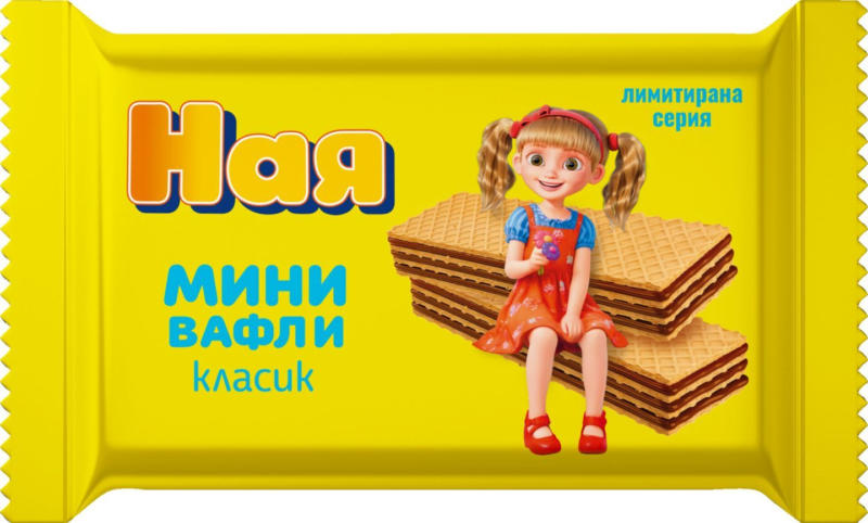 НАЯ Минивафли