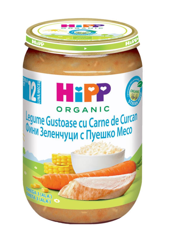 Hipp Пюре