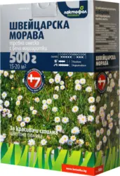 Лактофол Тревна смеска различни видове