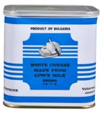 Kaufland хипермаркет НАШЕ СЕЛО Сирене от краве мляко - до 09-11-25