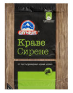 Kaufland хипермаркет Olympus Сирене от краве мляко от краве мляко - до 18-05-25