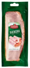 Kaufland хипермаркет Тандем Бекон - до 15-02-26