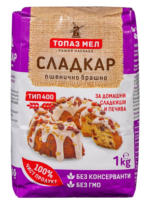 Kaufland хипермаркет Топаз Мел Брашно тип 400 - до 30-03-25