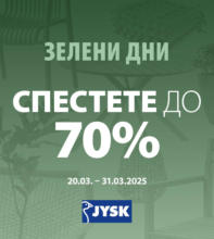 JYSK Green days 20.03.2025