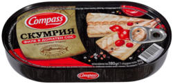 Compass Скумрия филе