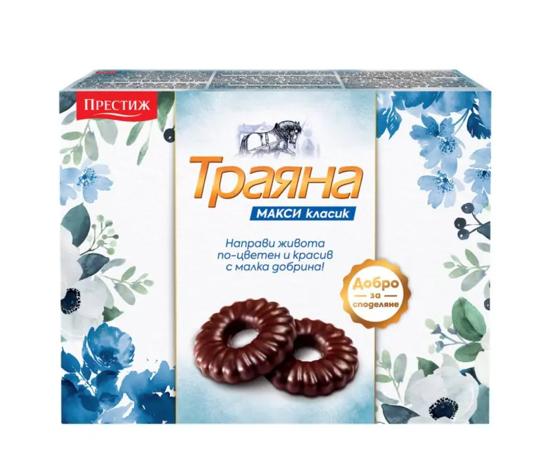 Престиж Тунквани бисквити Траяна Макси