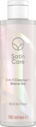 VENUS Интимен гел за бръснене Satin Care