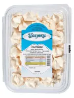 Kaufland хипермаркет Целувки различни видове - до 15-02-26