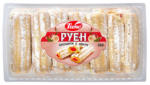 Kaufland хипермаркет Бисквити с мармалад или с локум - до 20-07-25