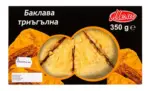 Kaufland хипермаркет Мемо Баклава различни видове - до 02-11-25