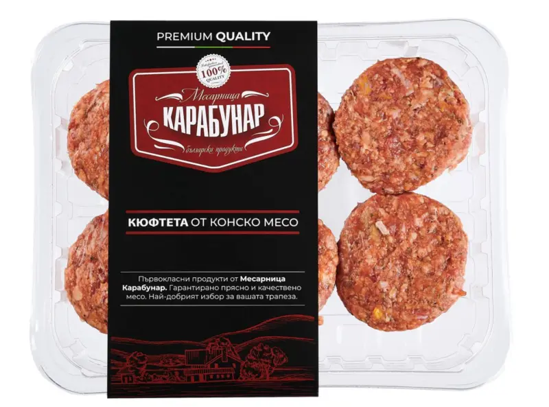 Кюфте от конско месо