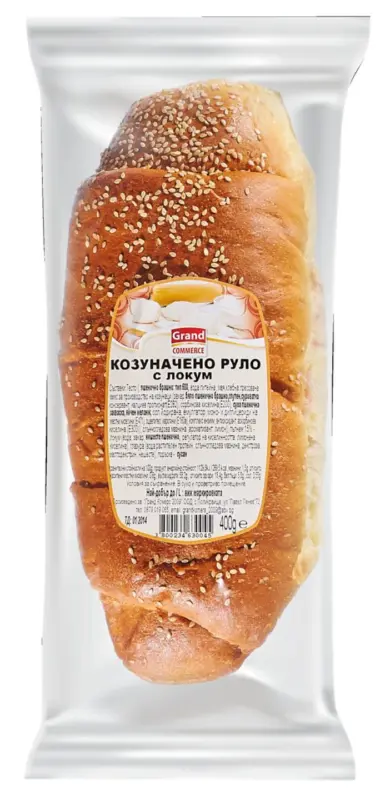 Козуначено руло различни видове