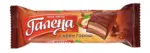 Kaufland хипермаркет Галена Суха паста различни видове - до 25-10-25