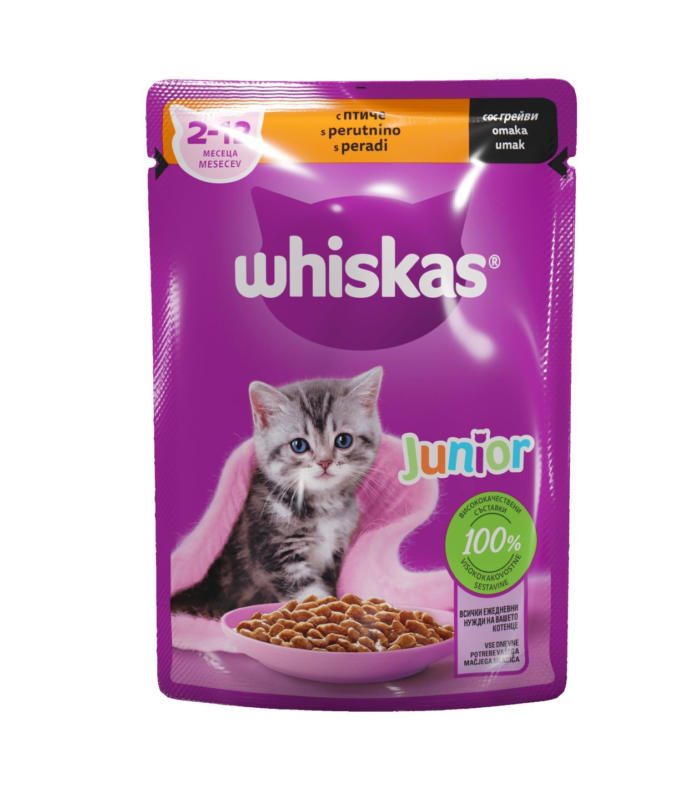 WHISKAS Храна за котки пауч