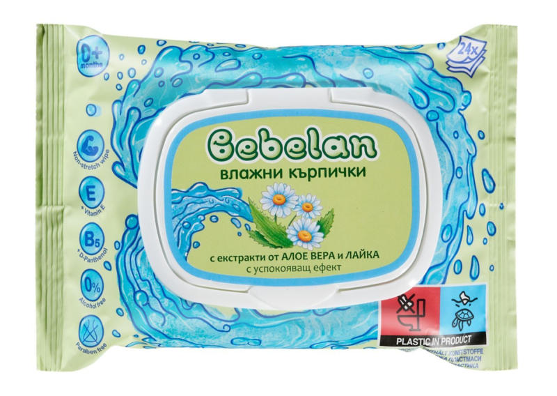 Bebelan Бебешки влажни кърпички различни видове
