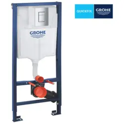 СТРУКТУРА ЗА ВГРАЖДАНЕ С БУТОН GROHE RAPID SL 38772001