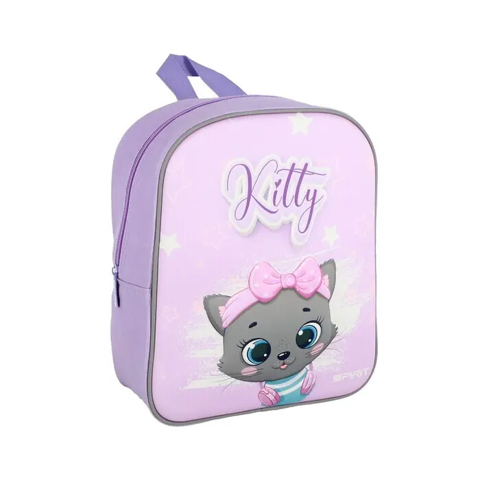 SPIRIT Kinderrucksack Uno 3D Katze violett/rosa