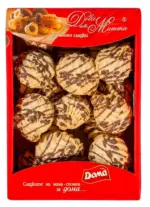 Kaufland хипермаркет Дома Домашни сладки различни видове - до 05-04-26