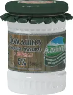 Kaufland хипермаркет Алфатар Кисело мляко - до 19-10-25