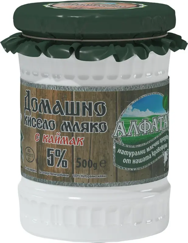 Алфатар Кисело мляко