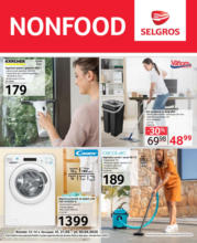 Catalog Selgros până în data de 03.04.2025